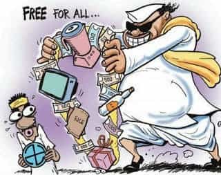 Interesting Political Stories – प्रत्याशीयों के साथ क्या-क्या हो रहा है, पढ़ें दिलचस्प किस्से Interesting Political Stories – प्रत्याशीयों के साथ क्या-क्या हो रहा है, पढ़ें दिलचस्प किस्से