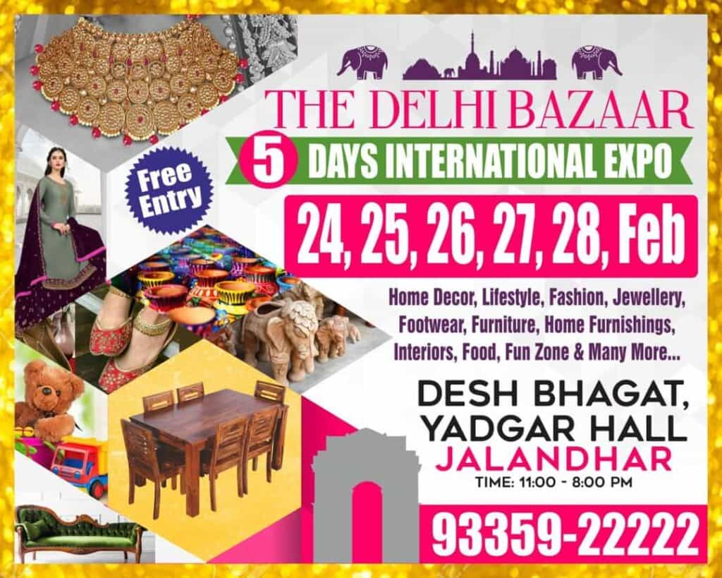 Delhi Bazar Exhibition – एक ही छत के नीचे खरीदें कई राज्यों के उत्पाद, देश भगत यादगार हाल में लगी दिल्ली बाजार प्रदर्शनी