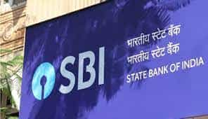 SBI Customers Alert – SBI बैंक ने दी कस्टमर्स को सूचना, 7 घंटे तक नहीं कर सकेंगे इस सर्विस का इस्तेमाल