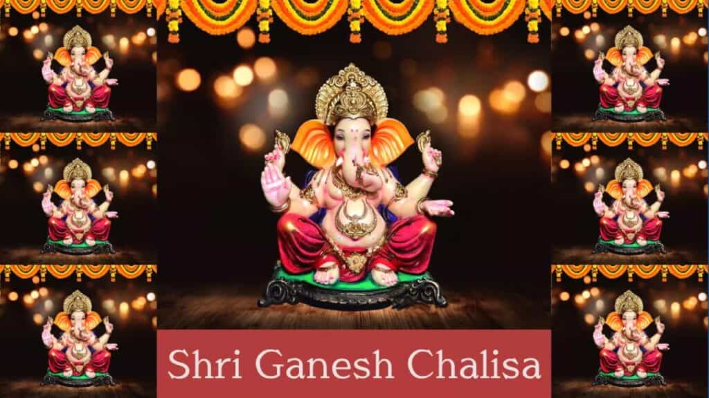 Shree Ganesh Chalisa – बुधवार को करें गणेश चालीसा का पाठ, दूर होंगे हर दुख