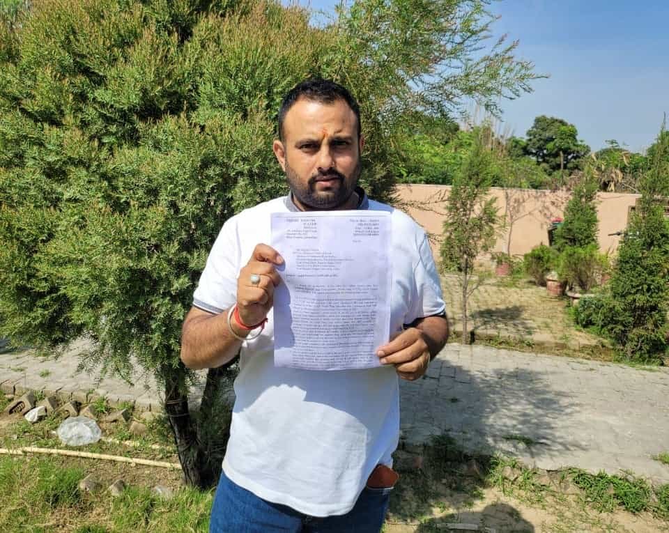 Indecent Comment Against BJP – भाजपा नेता ने राघव चड्ढा को भाजपा के खिलाफ अभद्र टिप्पणी करने पर क़ानूनी नोटिस दिया Indecent Comment Against BJP – भाजपा नेता ने राघव चड्ढा को भाजपा के खिलाफ अभद्र टिप्पणी करने पर क़ानूनी नोटिस दिया