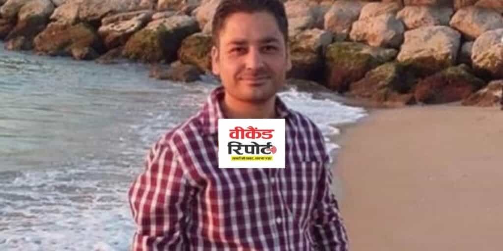 Municipal Contractor Negligence – जालंधर में नगर निगम ठेकेदार की बड़ी लापरवाही, पूरे पार्क में आया करंट, एक व्यक्ति की मौत