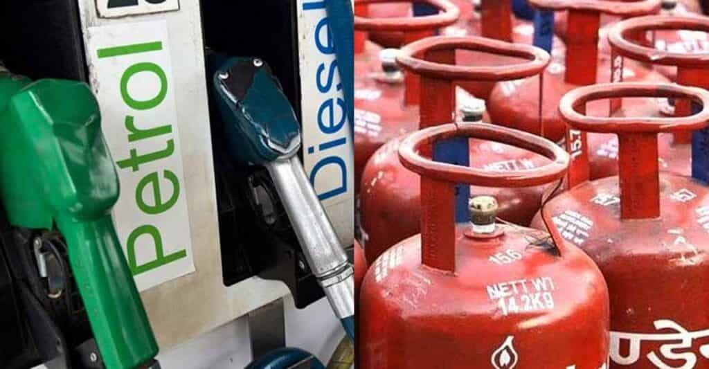 New Rate of Petrol Diesel and LPG