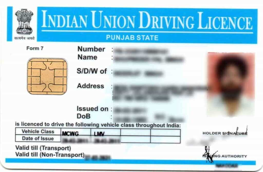 Learning Driving License : CM मान ने की आनलाइन पोर्टल की शुरुआत, अब घर बैठे बनवाएं लर्निंग ड्राइविंग लाइसेंस