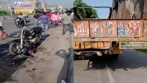Accident in Dasuya : दसूहा में भीषण हादसाः ट्रक की चपेट में तीन स्कूली छात्रों की मौत Accident in Dasuya : दसूहा में भीषण हादसाः ट्रक की चपेट में तीन स्कूली छात्रों की मौत