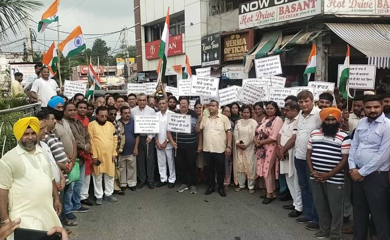 Partition Horror Memorial Day