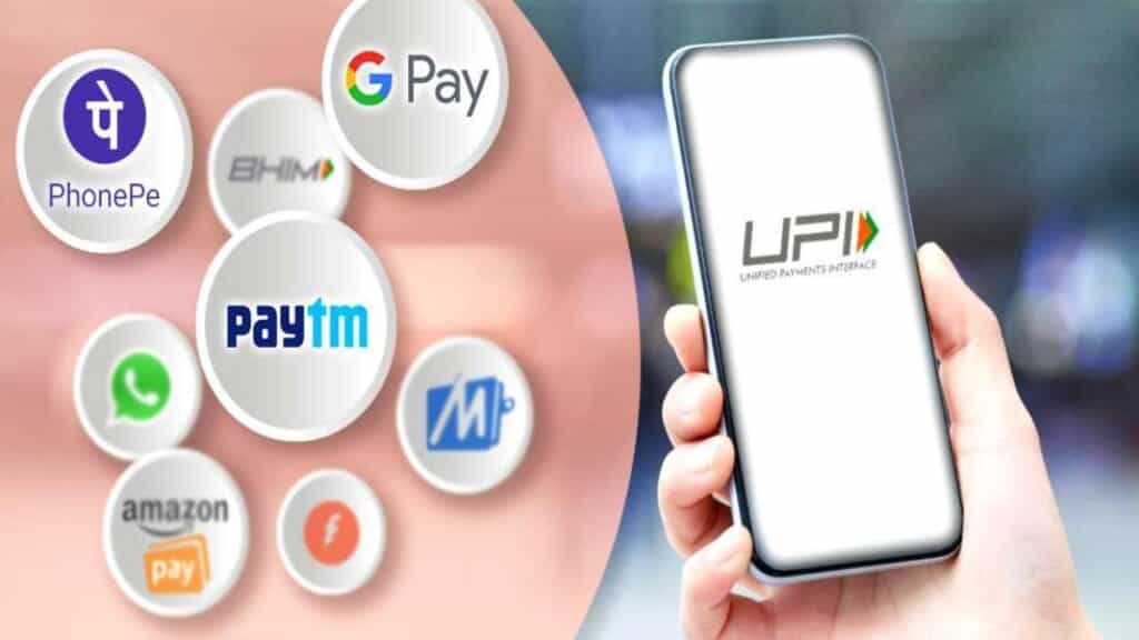 Govt Decision on UPI : केंद्र सरकार का बड़ा फैसला, UPI पर नहीं लगेगा कोई सर्विस चार्ज