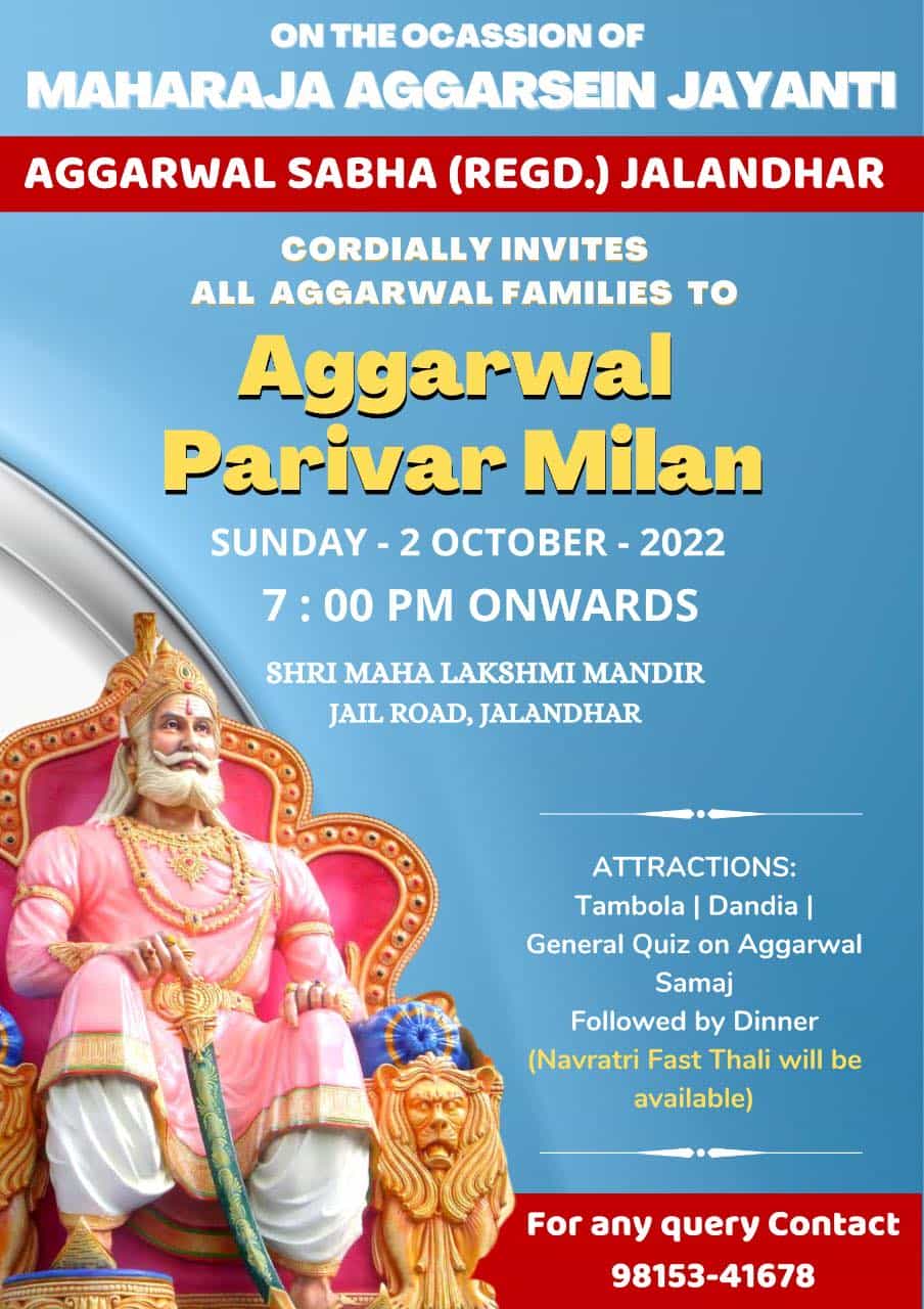 Maharaj Aggarsen Jayanti Celebration