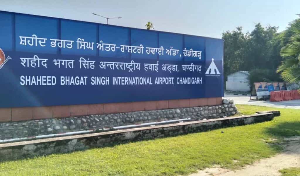 Chandigarh Airport Renamed