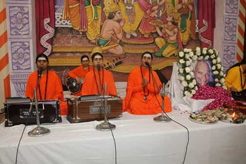 Deepak jalandhari rasam kirya