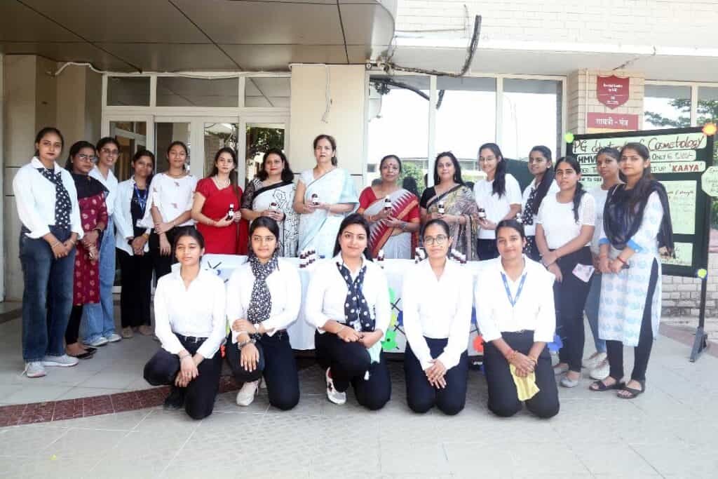 Special Hair Serum : HMV ने बनाया स्पेशल हेयर सीरम