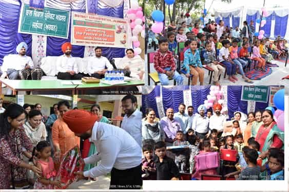 Toys Distributed by DC : DC ने आंगनबाडी केंद्रों के बच्चों में बाँटे खिलौने, बच्चों के साथ गुजारे कुछ पल Toys Distributed by DC : DC ने आंगनबाडी केंद्रों के बच्चों में बाँटे खिलौने, बच्चों के साथ गुजारे कुछ पल