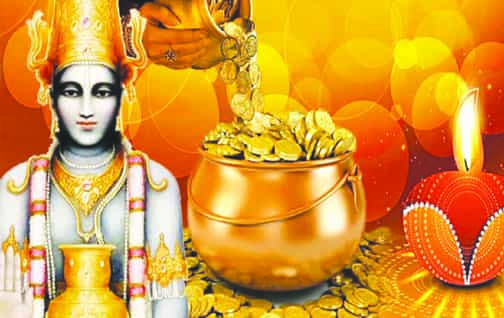 Dhanteras Shopping Tips : धनतेरस के दिन भूलकर भी न करें इन चीजों की खरीदारी, वरना नहीं मिलेगी बरकत