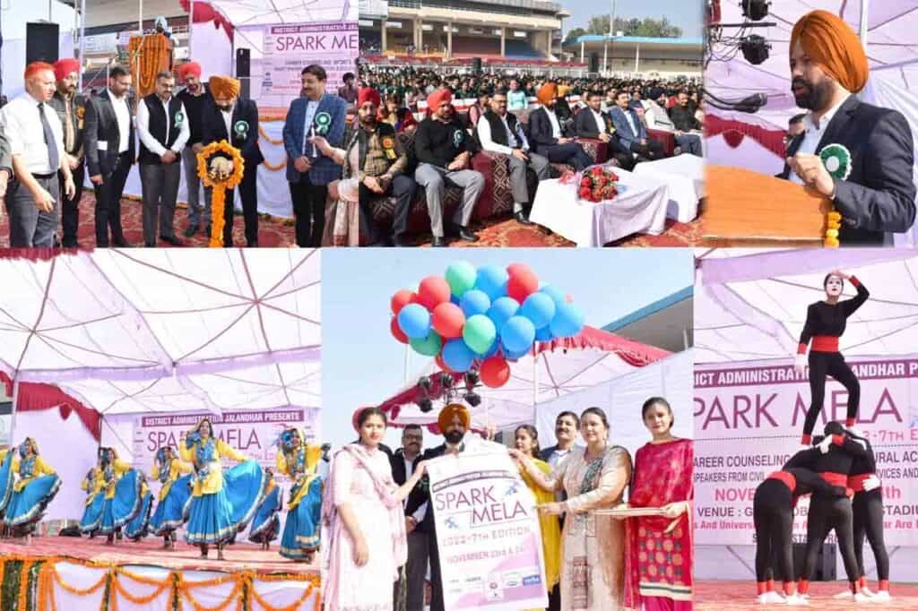 Marathon Organized at Spark Mela : प्रशासन ने 7वें स्पार्क मेले के शुरू होने पर मैराथन का किया आयोजन