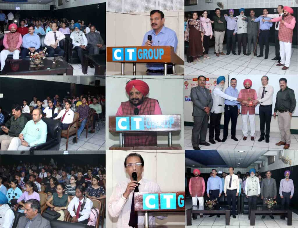 Seminar organized in North Campus : CT Group Of Institutions नॉर्थ कैंपस में सेमिनार का किया आयोजन