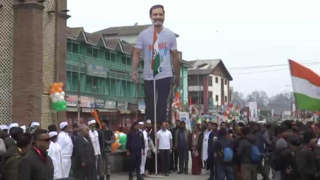 Congress Bharat Jodo Yatra : राहुल गांधी ने श्रीनगर में तिरंगा फहराकर भारत जोड़ो यात्रा का किया समापन