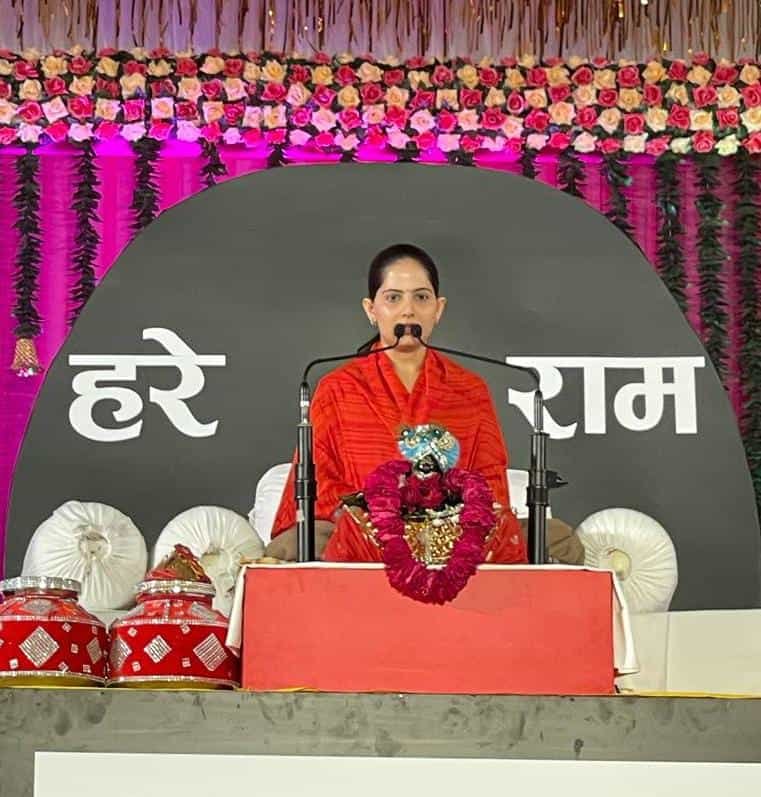 Shrimad Bhagwat at Jalandhar 7