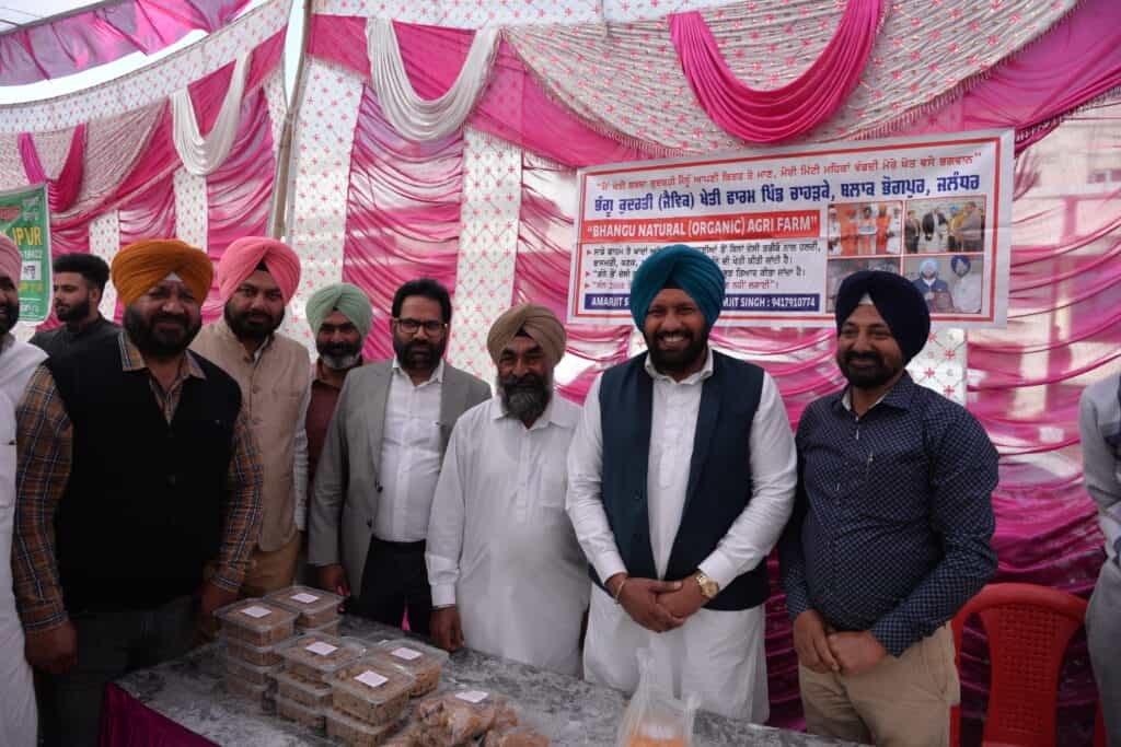 Stakeholder Meet on Medicinal Plants : DAV University ने की औषधीय पौधों पर “स्टेकहोल्डर मीट”, एक्सपर्ट्स ने बताये फायदे