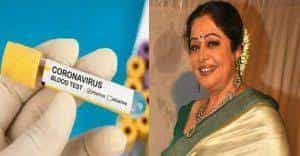 Kirron Kher Corona positive : भाजपा सांसद और अभिनेत्री किरण खेर कोरोना पॉजिटिव