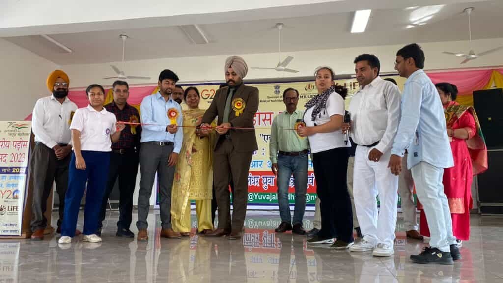 Nehru Yuva Kendra : नेहरू युवा केंद्र द्वारा जिला युवा संसद का आयोजन 2 Nehru Yuva Kendra 2 Nehru Yuva Kendra 2 Nehru Yuva Kendra 2 Nehru Yuva Kendra 2