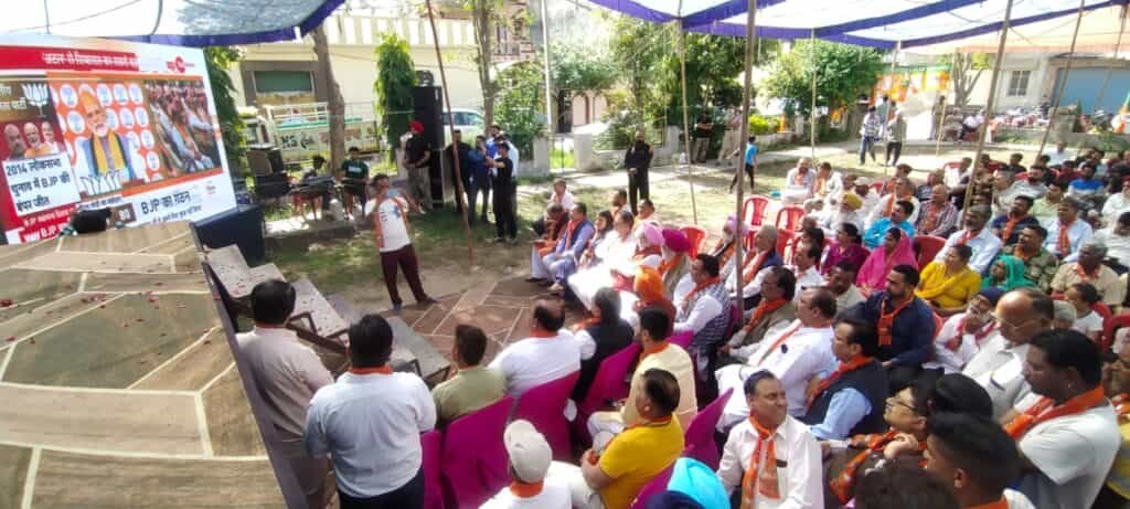 BJP Foundation Day : दयालपुर में मनाया भाजपा ने 44वां स्थापना दिवस, पंजाब प्रधान अश्वनी शर्मा ने महान व्यक्तियों के बलिदान को किया याद 2 BJP Foundation Day 3 BJP Foundation Day 3 BJP Foundation Day 3 BJP Foundation Day 3