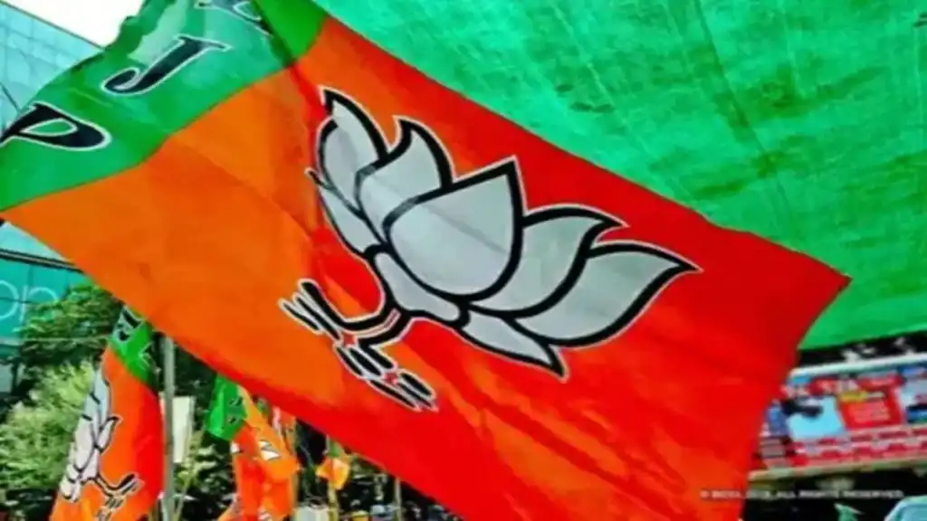 Karnataka BJP Candidates List