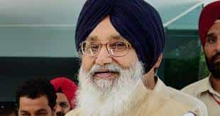 Prakash Singh Badal Death : कल बंद रहेंगे सभी स्कूल-कालेज और सरकारी दफ्तर, पढ़ें आदेश