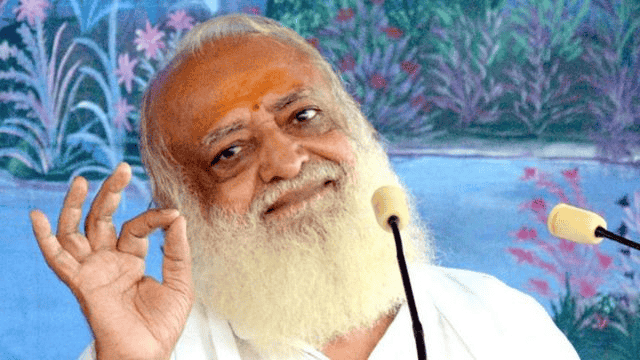 Asaram Bapu Case : आखिरकार आसाराम को मिल ही गई जमानत