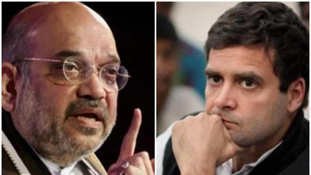 Rahul Gandhi vs Amit Shah : अमित शाह मामले में सांसद राहुल गांधी को मिली राहत 16 तक बरकरार