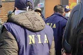 Terror Funding Case : NIA का बड़ा एक्शन, कश्मीर में कई जगहों पर छापेमारी,