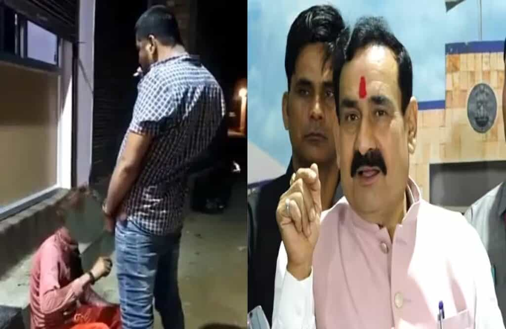 Bulldozer Action On Pravesh Shukla House : MP ग्रहमंत्री ने किया ऐलान, सीधी पेशाबकांड के आरोपी प्रवेश शुक्ला के घर पर चलेगा बुलडोजर