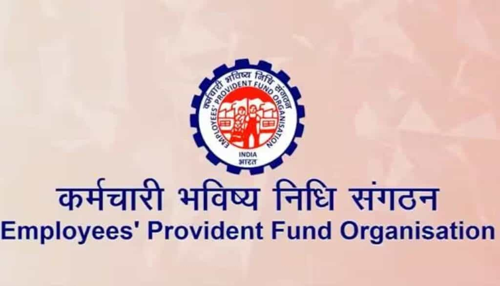 EPFO Interest Rate : लाखों कर्मचारियों को राहत, पीएफ पर बढ़ेगी ब्याज दर