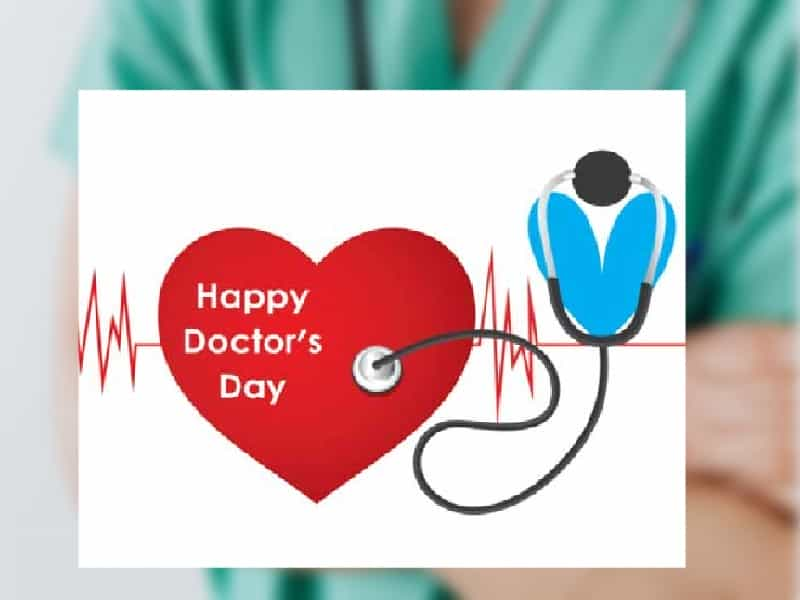 National Doctors Day 2023 : आज है नेशनल डॉक्टर्स डे, जानें इस दिन का महत्व व इस बार का थीम