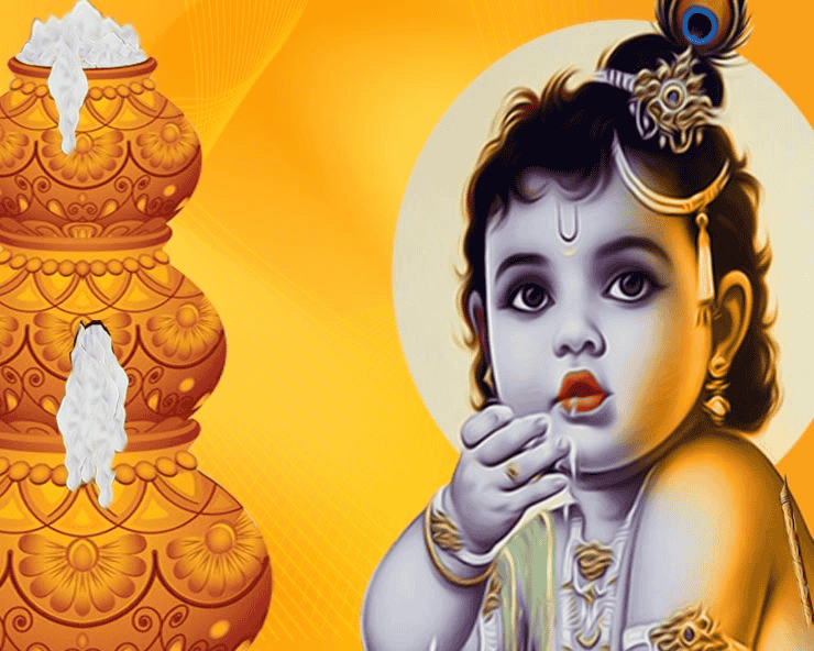 Shri Krishna Janmashtami : जानें मथुरा, इस्कान में कब मनाई जानी है श्रीकृष्ण जन्माष्टमी