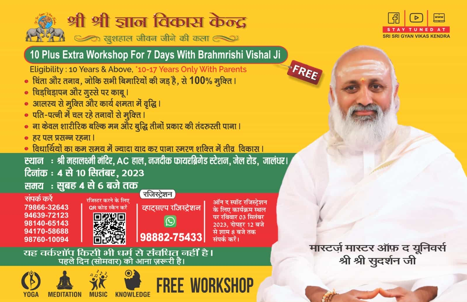 Free Yoga and Medition Workshop