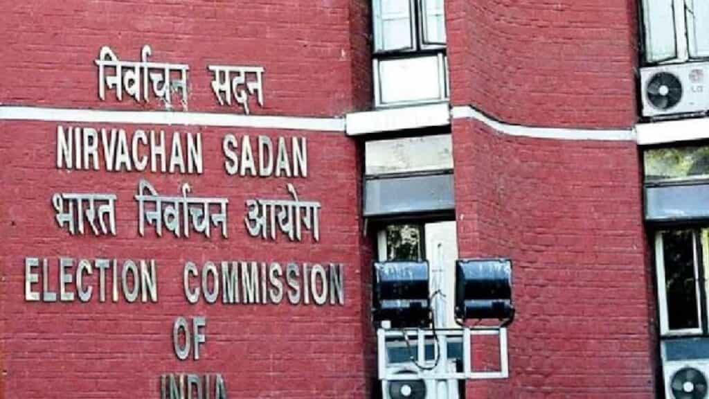 Assembly Elections 2023 : पांच राज्यों के चुनाव की तारीखों का ऐलान आज, EC की प्रेस कांफ्रेंस दोपहर 12 बजे