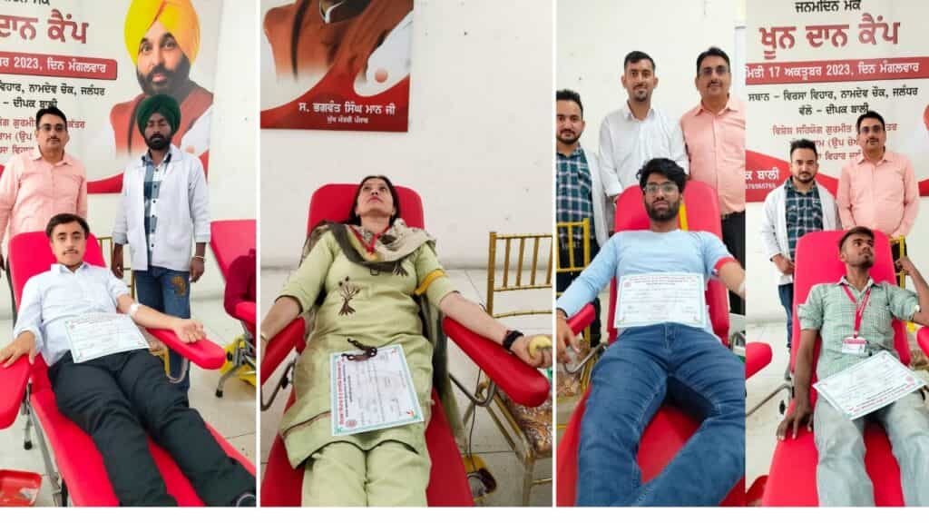 Blood Donation Camp : Innocent Hearts ग्रुप के सदस्यों व विद्यार्थियों ने किया रक्तदान