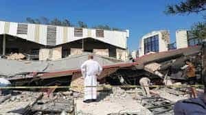 Mexico Chruch Roof Collapses : चर्च में प्रार्थना सभा के दौरान गिरी छत, सात की मौत, कई मलबे में दबे Mexico Chruch Roof Collapses : चर्च में प्रार्थना सभा के दौरान गिरी छत, सात की मौत, कई मलबे में दबे