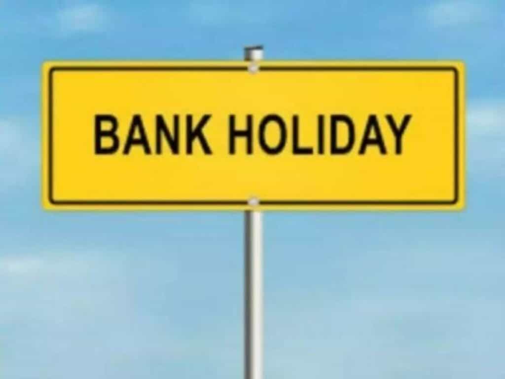 November Bank Holidays : नवंबर माह में 15 दिन बंद रहेंगे बैंक, चेक करें छुट्टियों की लिस्ट