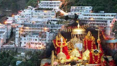 Vaishno Devi Dress Code : श्री मां वैष्णो देवी में नई ड्रेस कोड लागू, इन लोगों को नहीं मिलेगी एंट्री