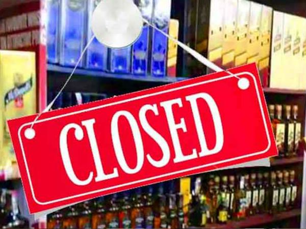 Liquor shops closed