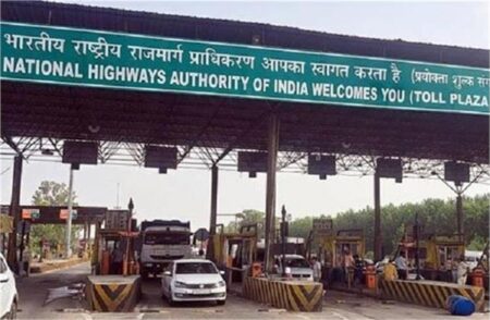 Toll Plaza Closed : पंजाब में किसानों ने बंद किया ये टोल प्लाजा, जानें कारण