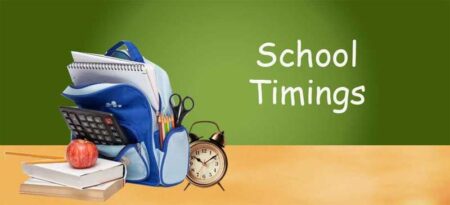 Changes in school timing : अत्याधिक कोहरे/धुंध के चलते जिला के सभी प्राइमरी स्कूलों के खुलने व बंद होने की समयसारणी में बदलाव