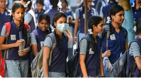 Govt School Uniform Update : सरकारी स्कूलों में विद्यार्थियों के पहनावे में होगा बदलाव, सरकार ने निर्देश किए जारी