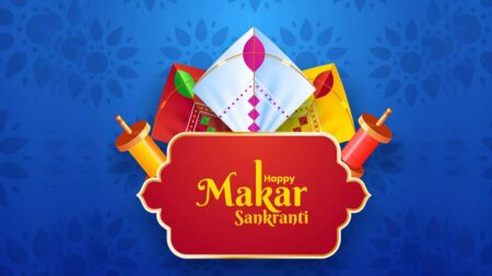 Makar Sankranti : मकर संक्रांति पर इन बातों का रखें ध्यान, जानिए इस दिन क्या करना चाहिए और क्या नहीं