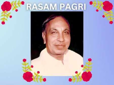 Rajkumar Gupta Rasam Pagri : 3 जनवरी को होगी नगर निगम के पूर्व ठेकेदार राजकुमार गुप्ता के नमित रस्म पगड़ी