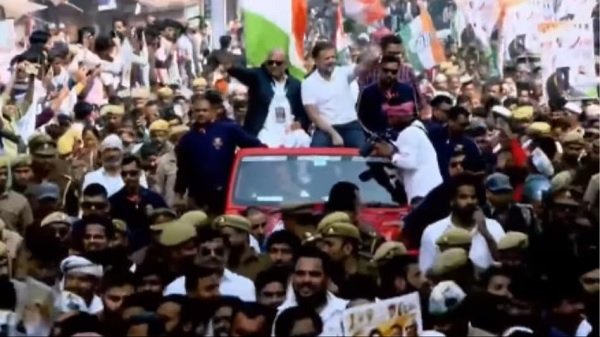 Bharat Jodo Nyay Yatra… भारत जोड़ो न्याय यात्राः राहुल गांधी ने लगाई बाबा विश्वनाथ के दरबार में हाजिरी Bharat Jodo Nyay Yatra… भारत जोड़ो न्याय यात्राः राहुल गांधी ने लगाई बाबा विश्वनाथ के दरबार में हाजिरी