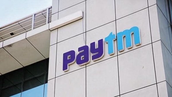 Big relief to Paytm Payments Bank.. पेटीएम पेमेंट्स बैंक को बड़ी राहत, मिला नया बैंकिंग पार्टनर Big relief to Paytm Payments Bank.. पेटीएम पेमेंट्स बैंक को बड़ी राहत, मिला नया बैंकिंग पार्टनर
