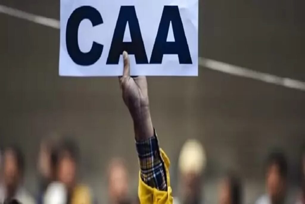 CAA Rules in India : देशभर में लागू हुआ CAA कानून, नोटिफिकेशन जारी, इन्हे मिलेगी भारत की नागरिकता