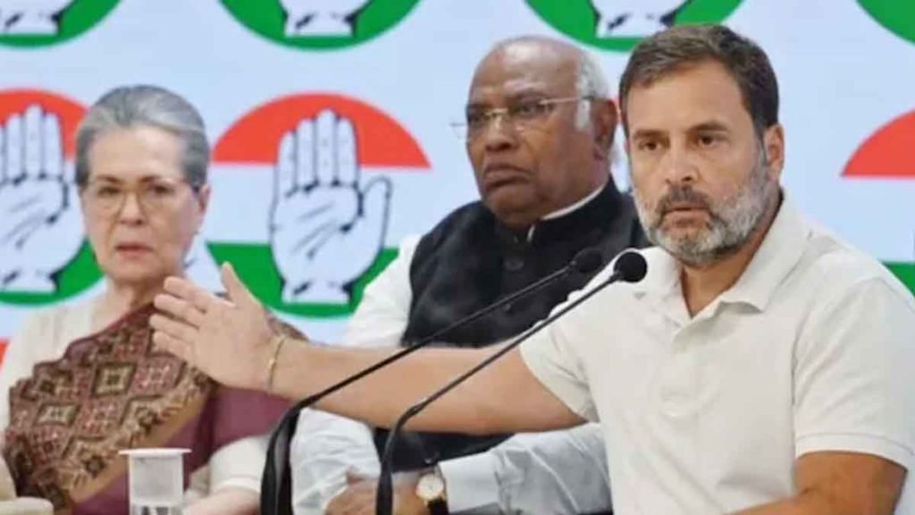 Congress Tax Row : कांग्रेस को झटका, 1700 करोड़ का नया आयकर नोटिस Congress Tax Row : कांग्रेस को झटका, 1700 करोड़ का नया आयकर नोटिस